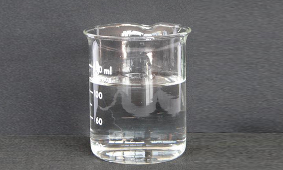Silane Coupling Agents