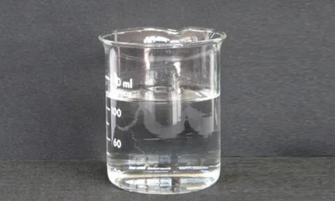 Amine Silane Series